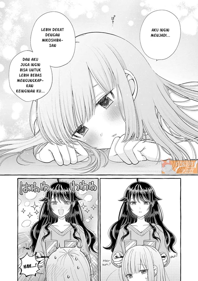 Boku wa, Yurina Onee-chan wo Ouenshite Imasu chapter 2