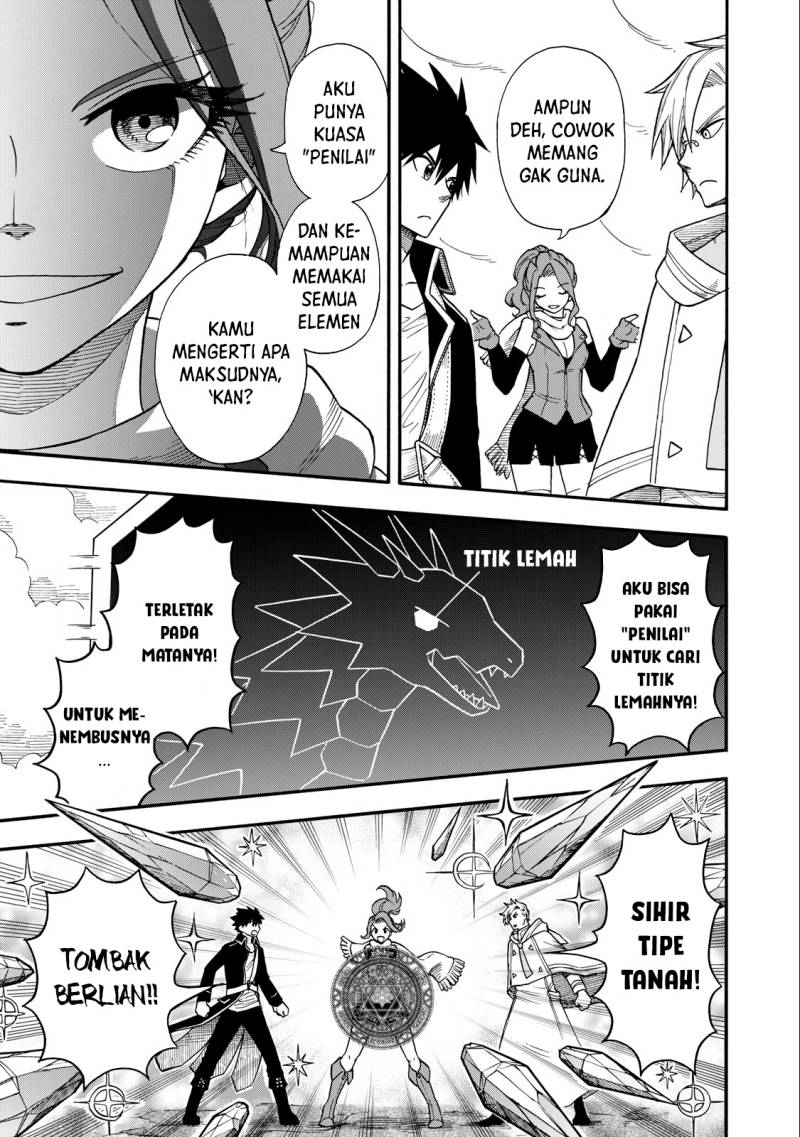 Boku Igai Zennin Tenseisha Ka Yo?! chapter 8