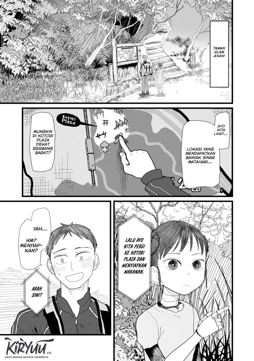 Boku no Tsuma wa Kanjou ga Nai chapter 2