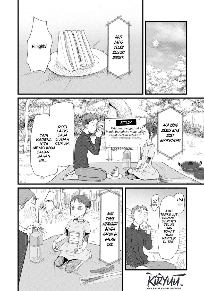 Boku no Tsuma wa Kanjou ga Nai chapter 2