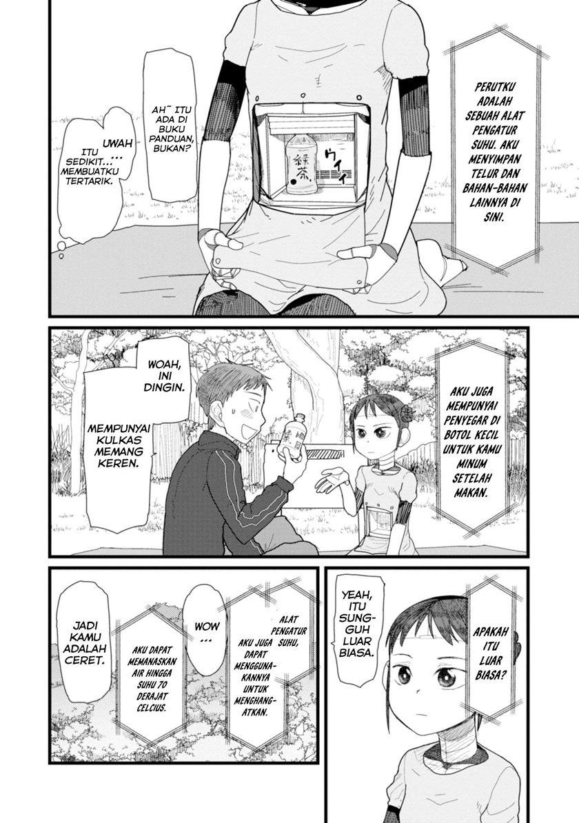 Boku no Tsuma wa Kanjou ga Nai chapter 2