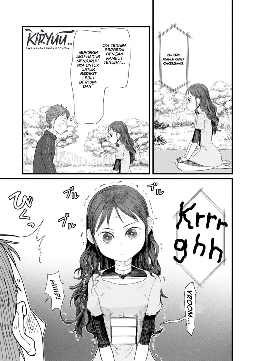 Boku no Tsuma wa Kanjou ga Nai chapter 2