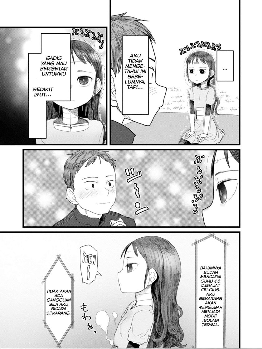 Boku no Tsuma wa Kanjou ga Nai chapter 2