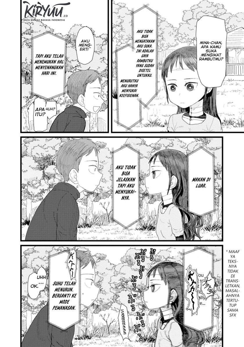Boku no Tsuma wa Kanjou ga Nai chapter 2