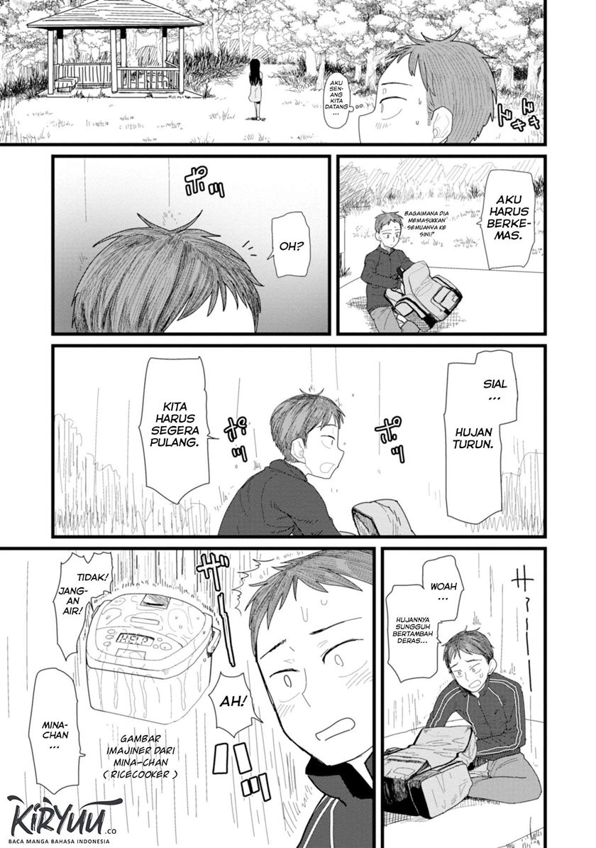 Boku no Tsuma wa Kanjou ga Nai chapter 2