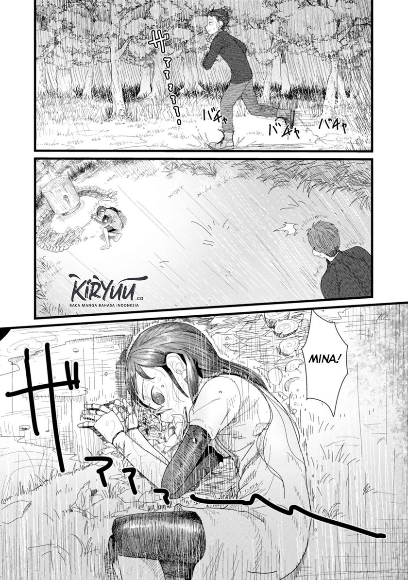 Boku no Tsuma wa Kanjou ga Nai chapter 2