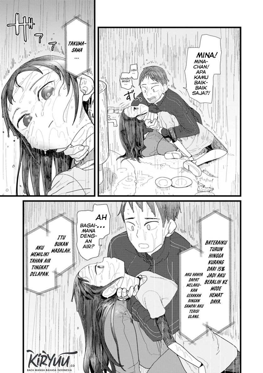 Boku no Tsuma wa Kanjou ga Nai chapter 2