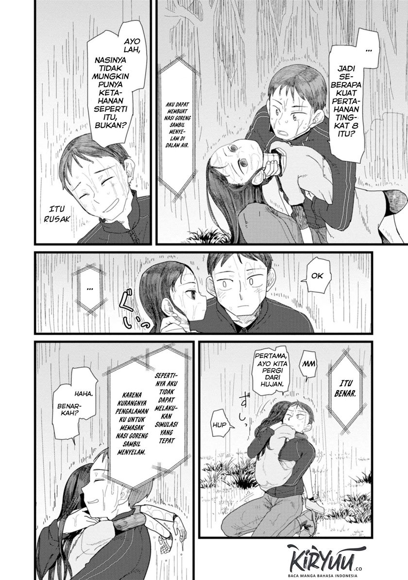 Boku no Tsuma wa Kanjou ga Nai chapter 2