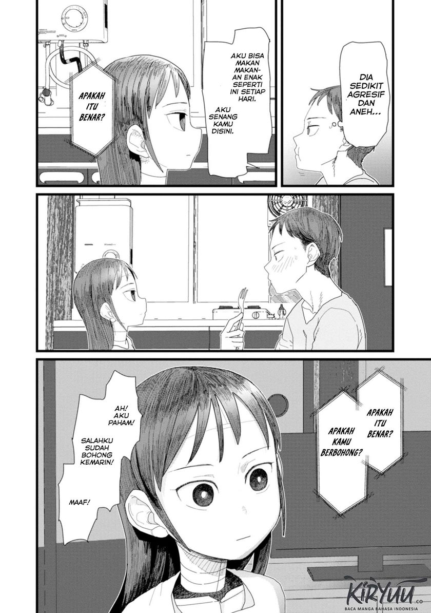 Boku no Tsuma wa Kanjou ga Nai chapter 2