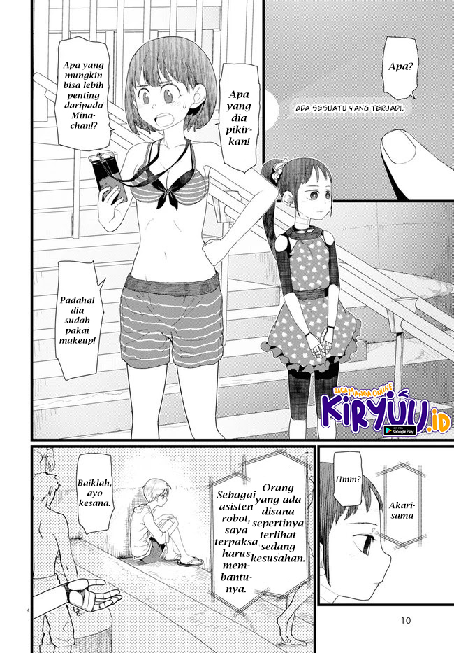 Boku No Tsuma Wa Kanjou Ga Nai Chapter 08 Bahasa Indonesia