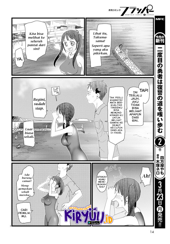 Boku No Tsuma Wa Kanjou Ga Nai Chapter 08 Bahasa Indonesia