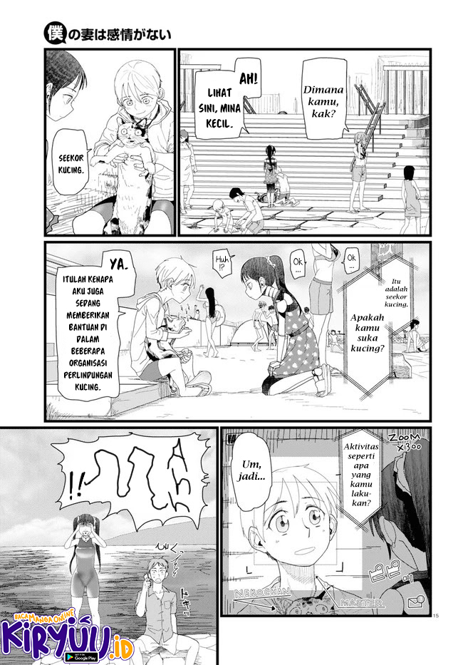 Boku No Tsuma Wa Kanjou Ga Nai Chapter 08 Bahasa Indonesia