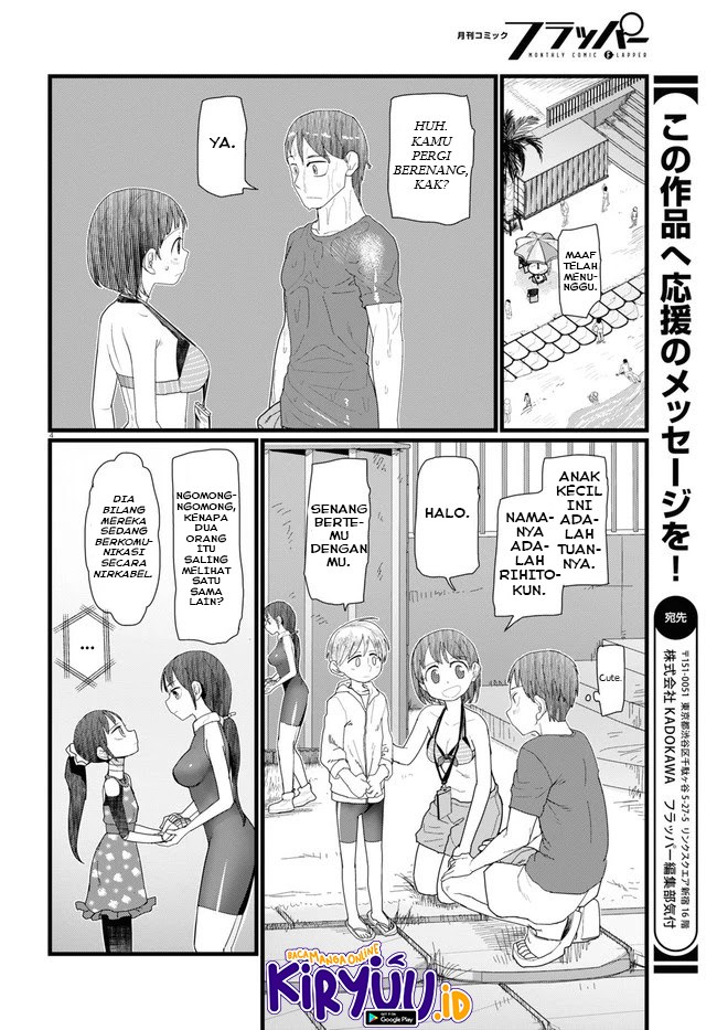 Boku no Tsuma wa Kanjou ga Nai chapter 9