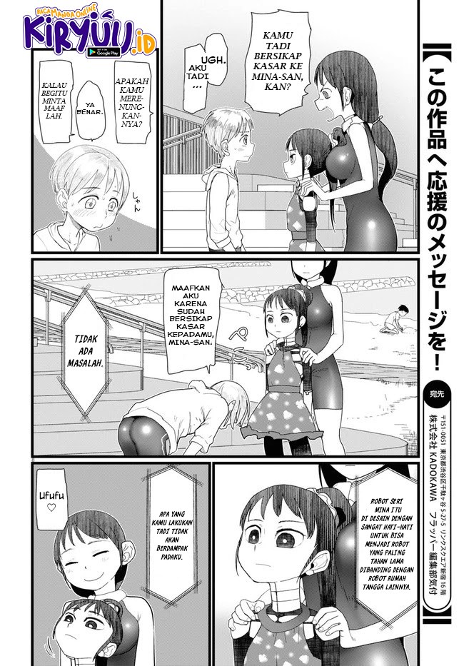Boku no Tsuma wa Kanjou ga Nai chapter 9