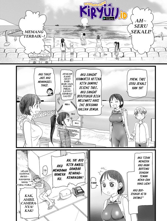 Boku no Tsuma wa Kanjou ga Nai chapter 9