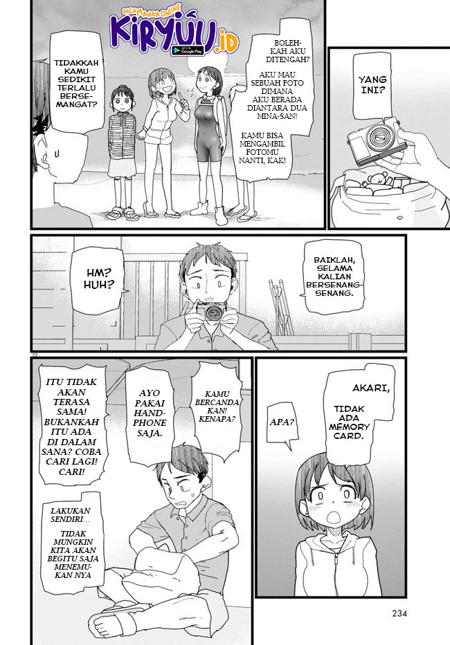 Boku no Tsuma wa Kanjou ga Nai chapter 9