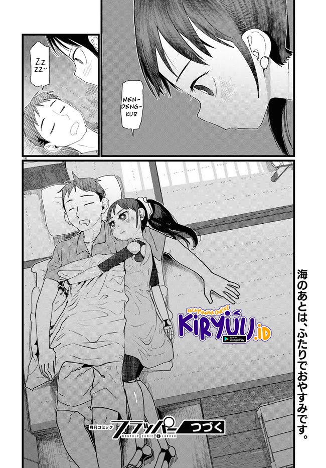 Boku no Tsuma wa Kanjou ga Nai chapter 9
