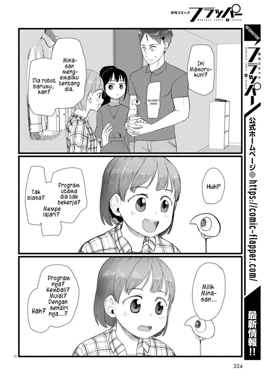Boku no Tsuma wa Kanjou ga Nai chapter 24