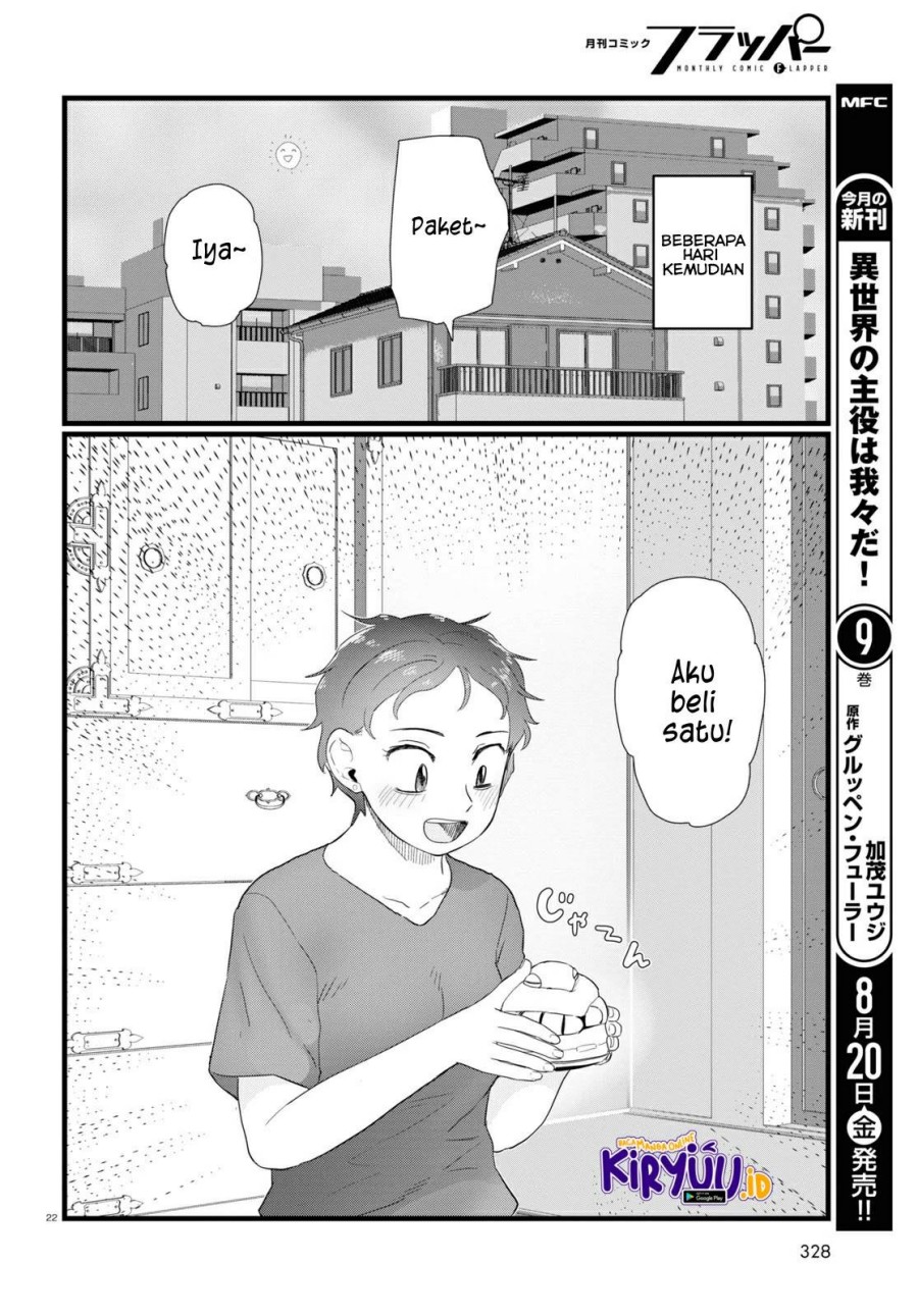 Boku no Tsuma wa Kanjou ga Nai chapter 24