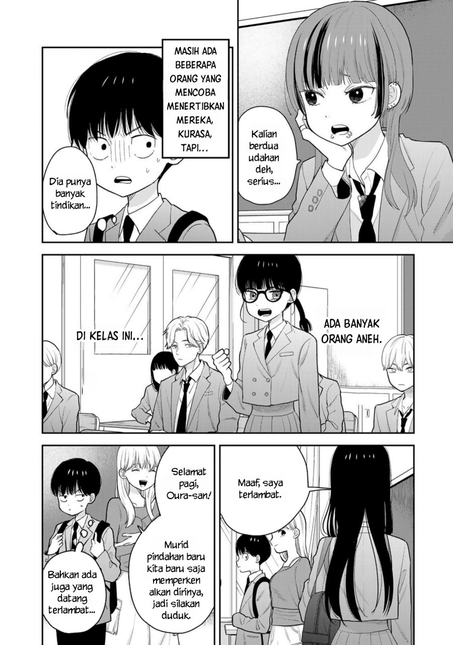 Boku dake ga Shitterun daze chapter 1