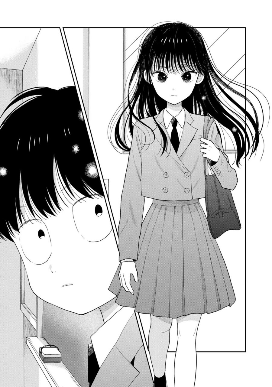 Boku dake ga Shitterun daze chapter 1
