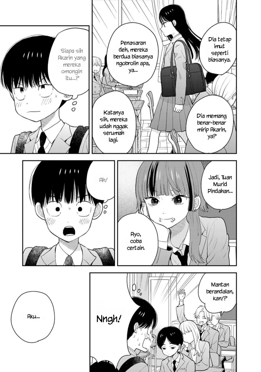Boku dake ga Shitterun daze chapter 1