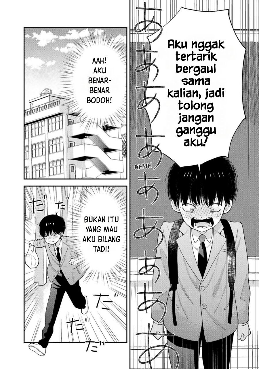 Boku dake ga Shitterun daze chapter 1