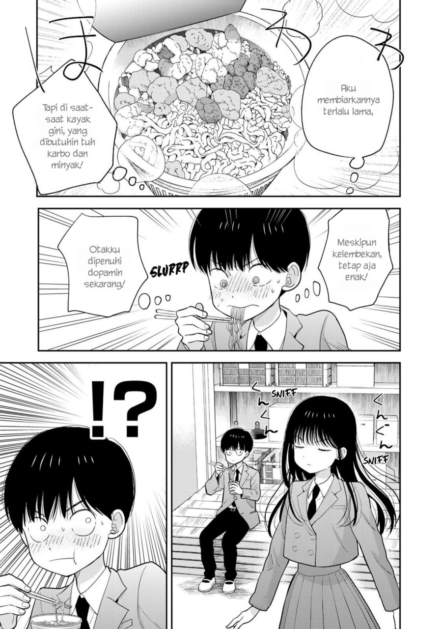 Boku dake ga Shitterun daze chapter 1