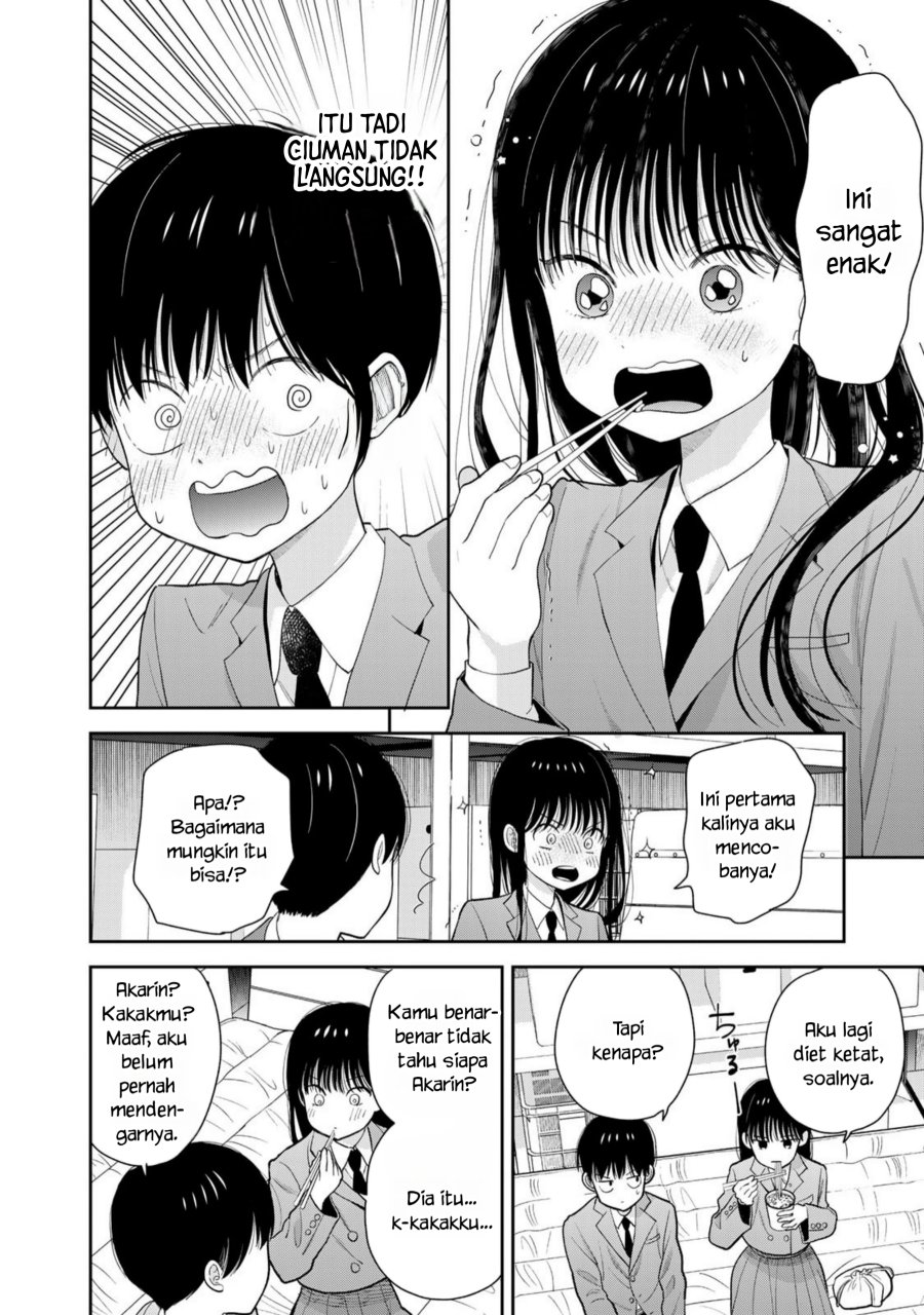 Boku dake ga Shitterun daze chapter 1