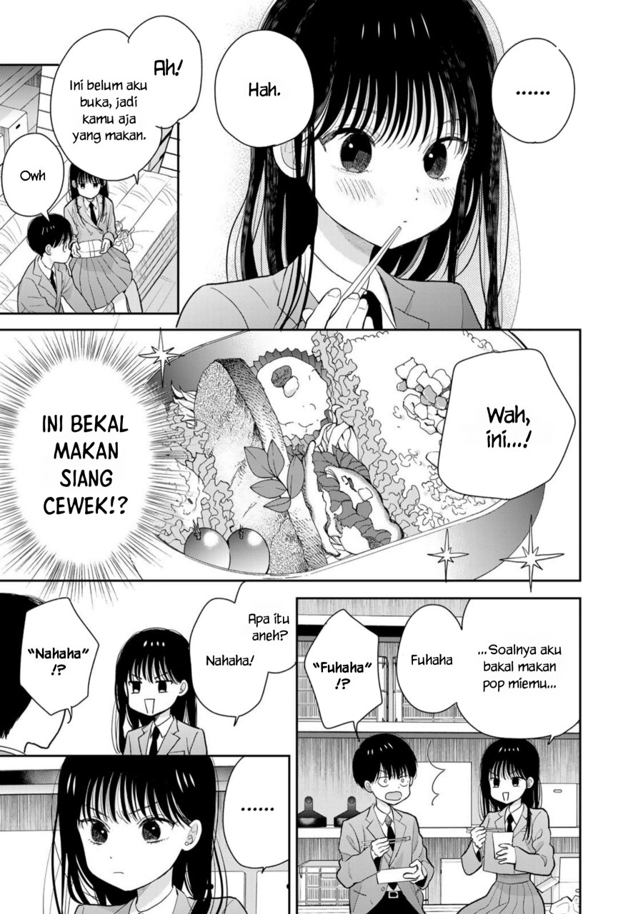 Boku dake ga Shitterun daze chapter 1