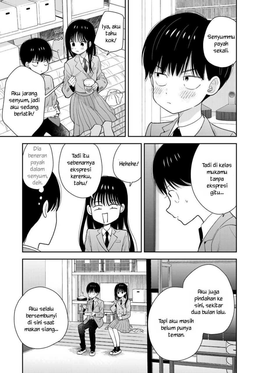 Boku dake ga Shitterun daze chapter 1