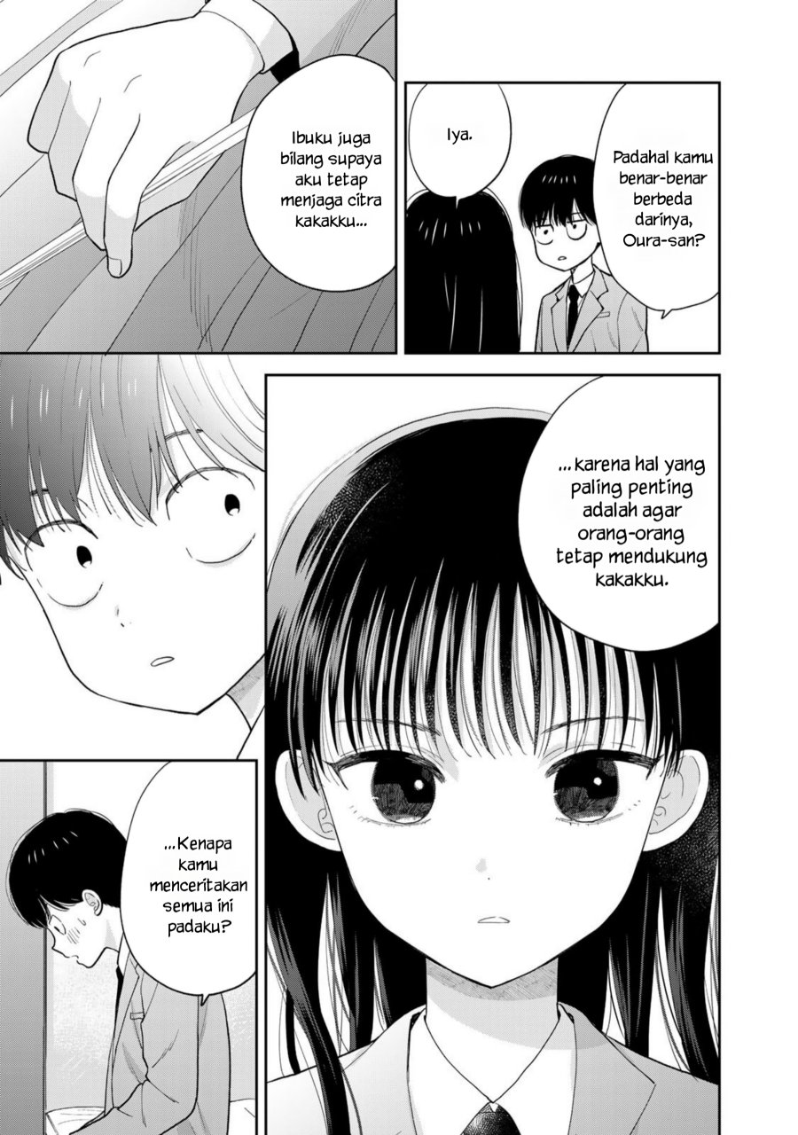 Boku dake ga Shitterun daze chapter 1