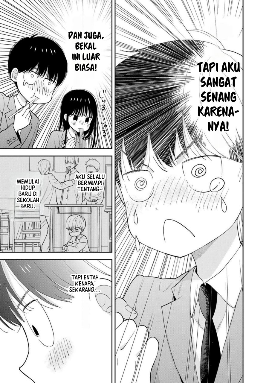 Boku dake ga Shitterun daze chapter 1