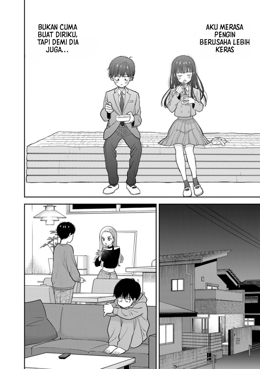 Boku dake ga Shitterun daze chapter 1