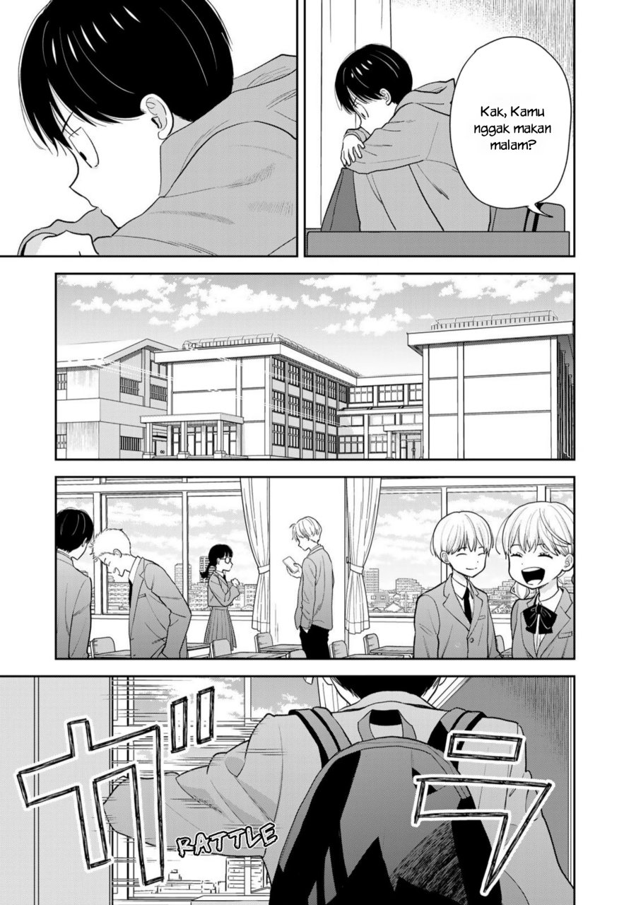 Boku dake ga Shitterun daze chapter 1