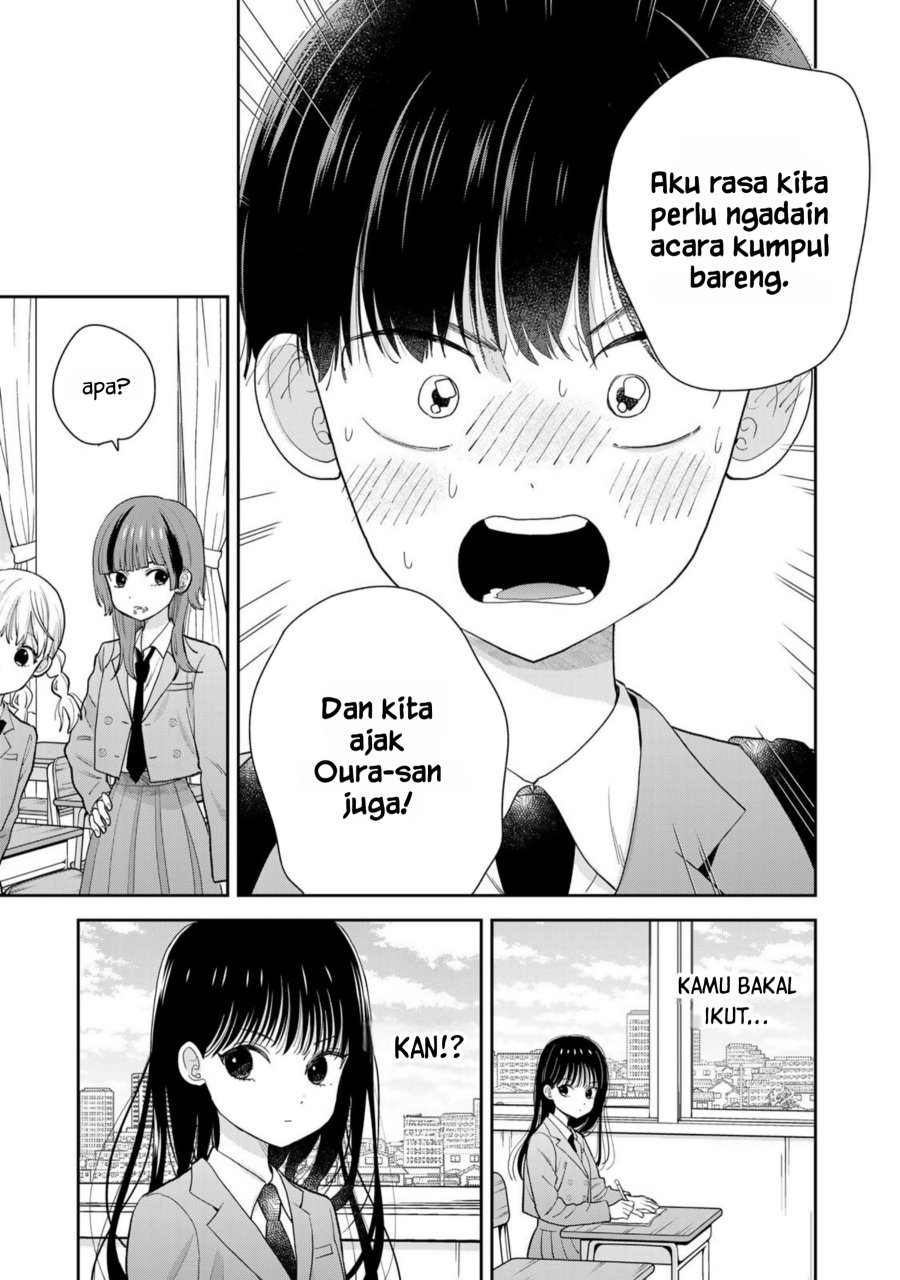 Boku dake ga Shitterun daze chapter 1