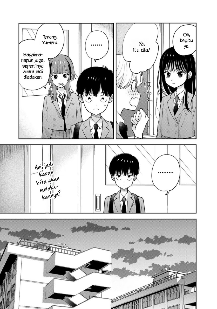 Boku dake ga Shitterun daze chapter 1