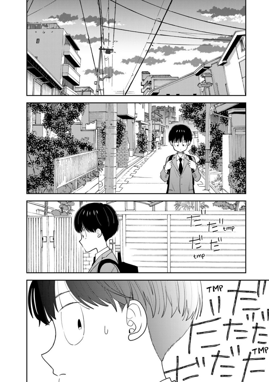 Boku dake ga Shitterun daze chapter 1