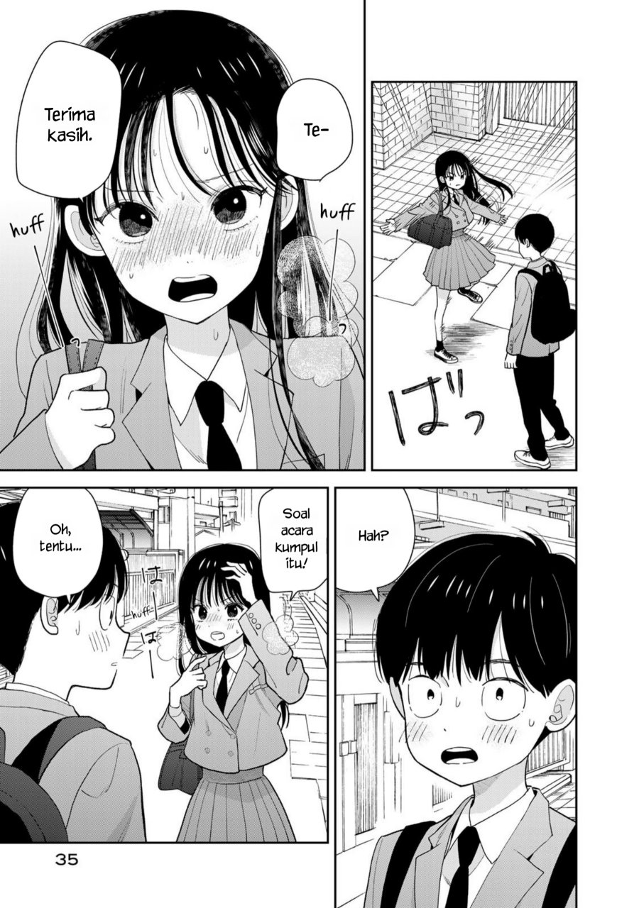 Boku dake ga Shitterun daze chapter 1