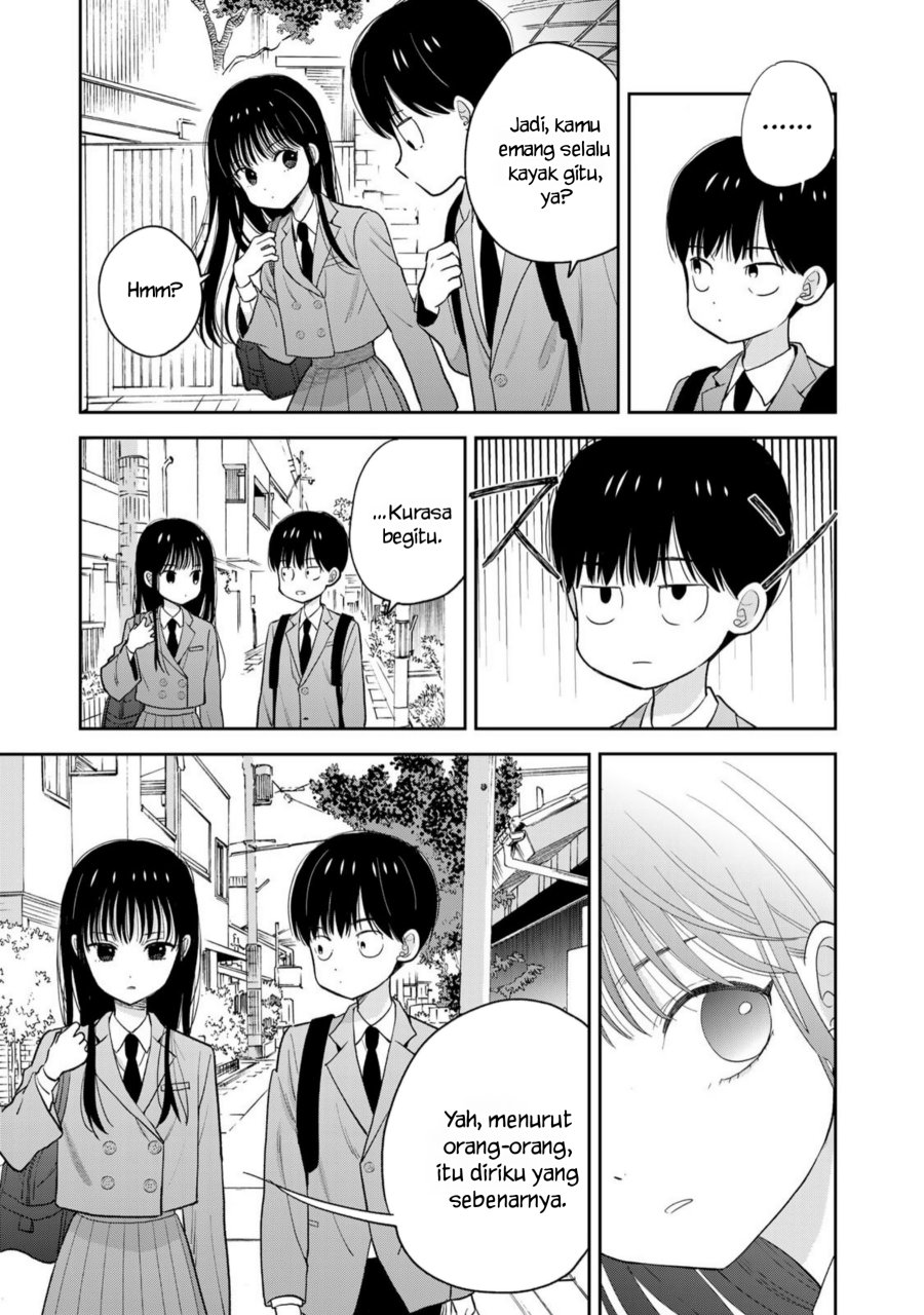 Boku dake ga Shitterun daze chapter 1