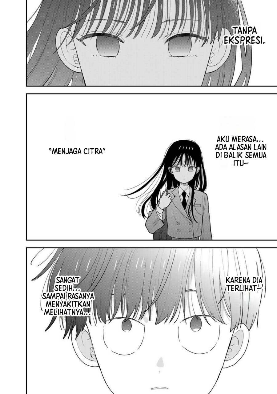 Boku dake ga Shitterun daze chapter 1