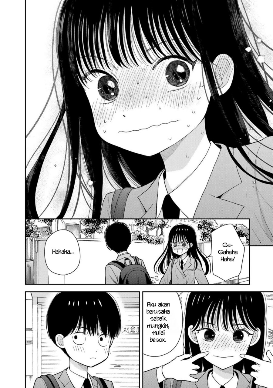 Boku dake ga Shitterun daze chapter 1