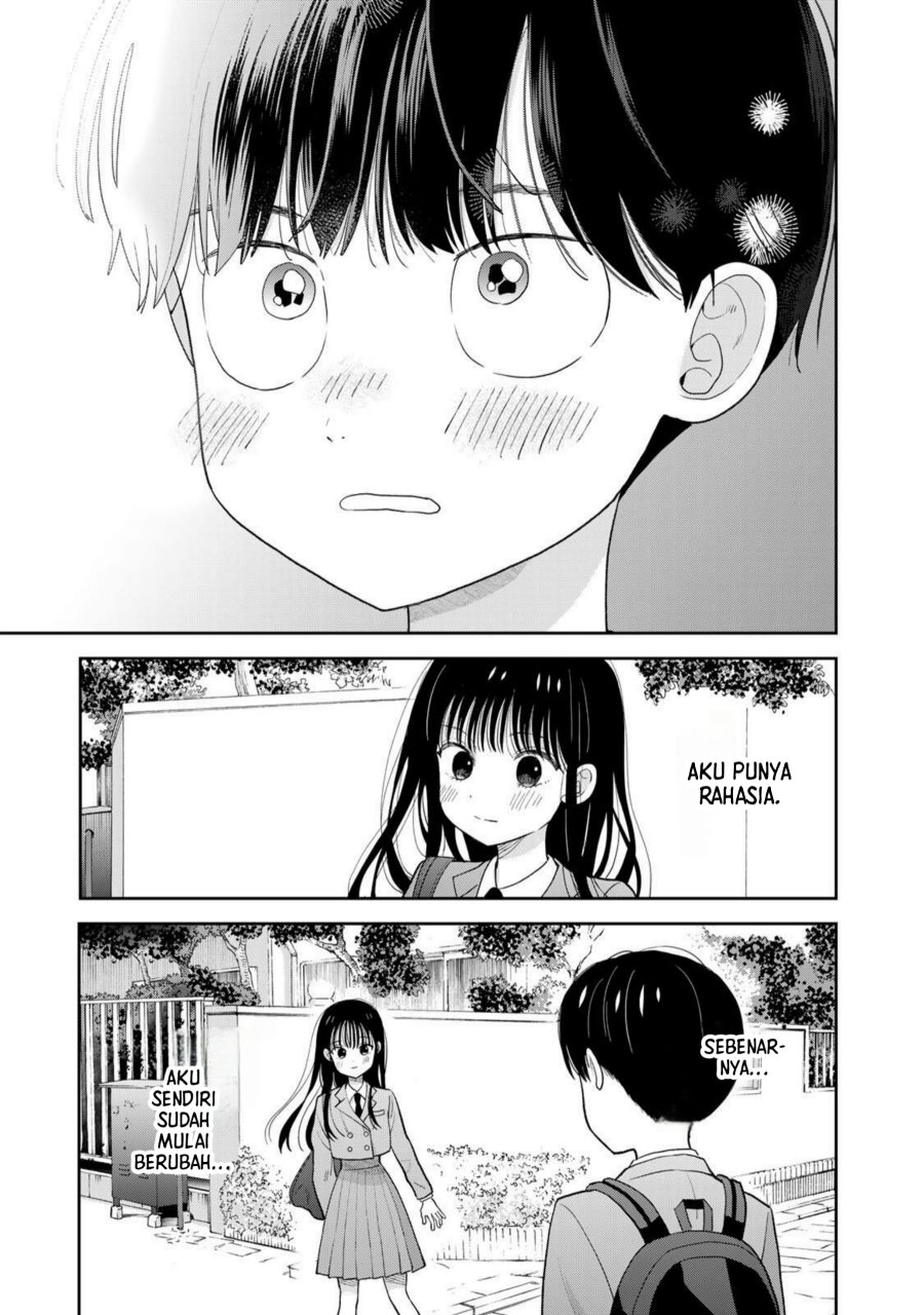 Boku dake ga Shitterun daze chapter 1