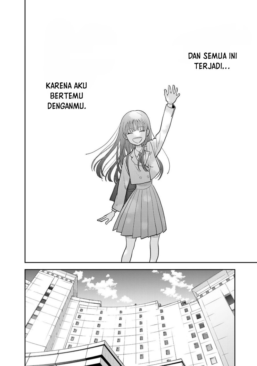 Boku dake ga Shitterun daze chapter 1