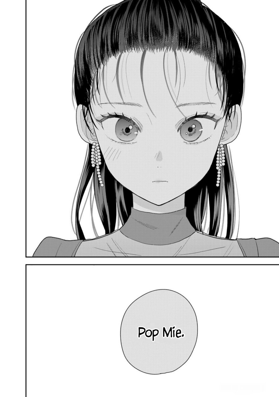 Boku dake ga Shitterun daze chapter 1