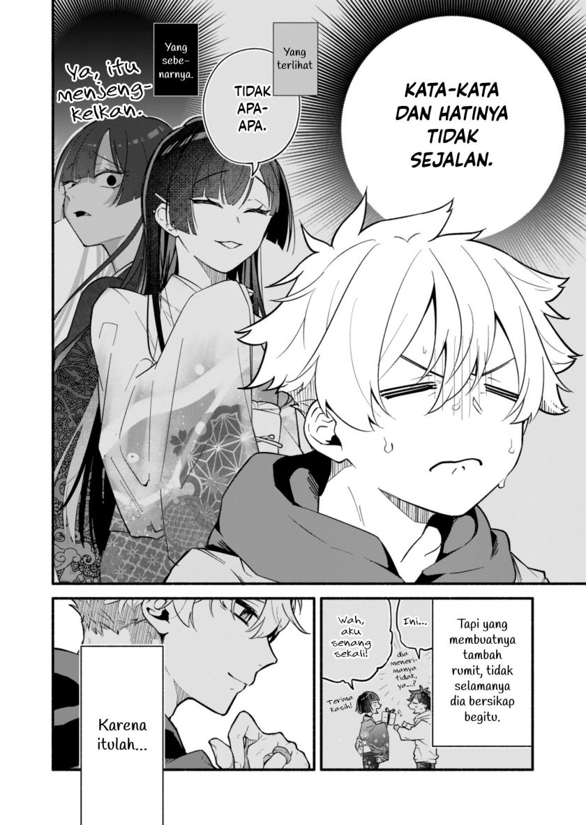 Boku no Ikezu na Konyakusha chapter 1