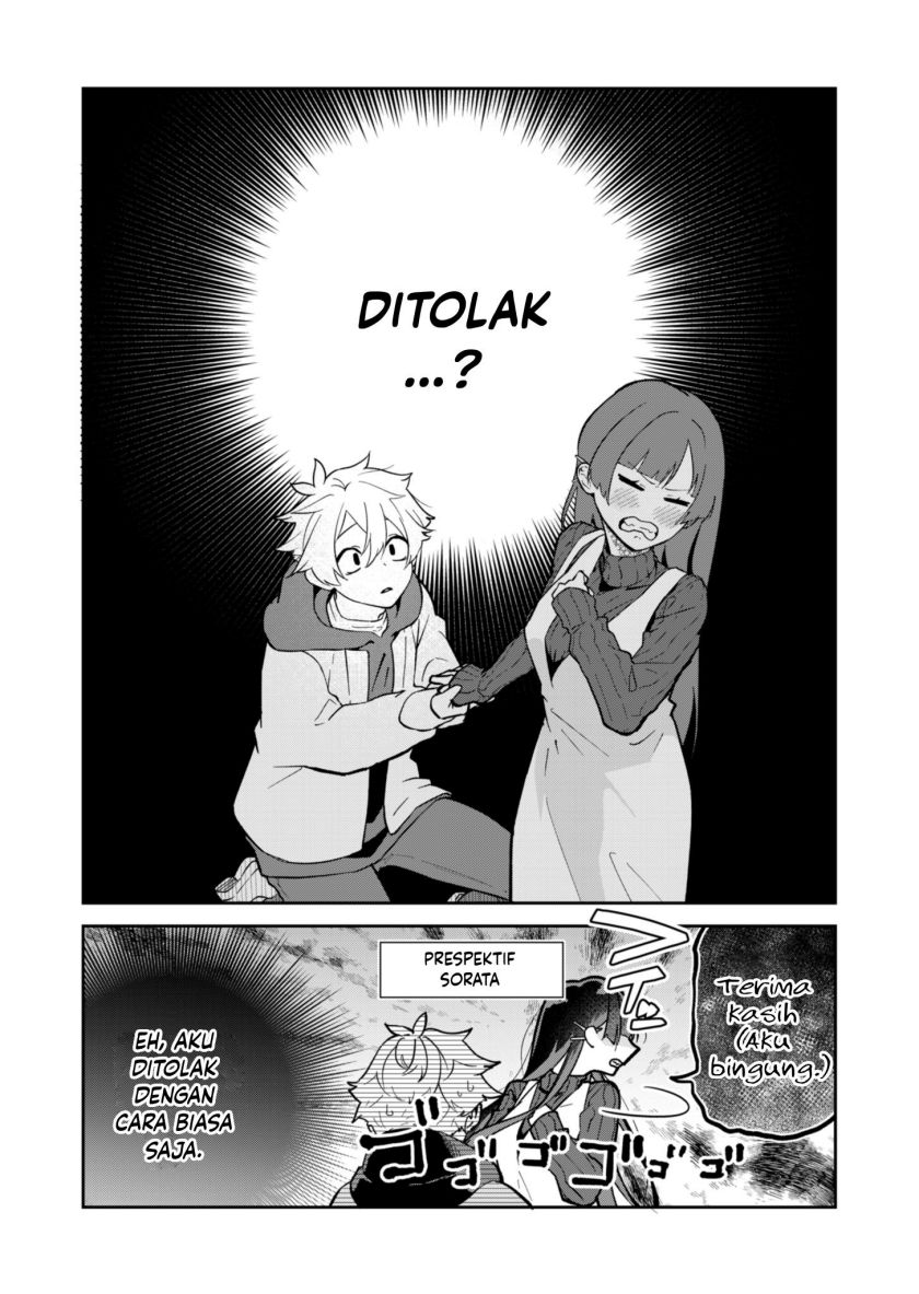 Boku no Ikezu na Konyakusha chapter 1