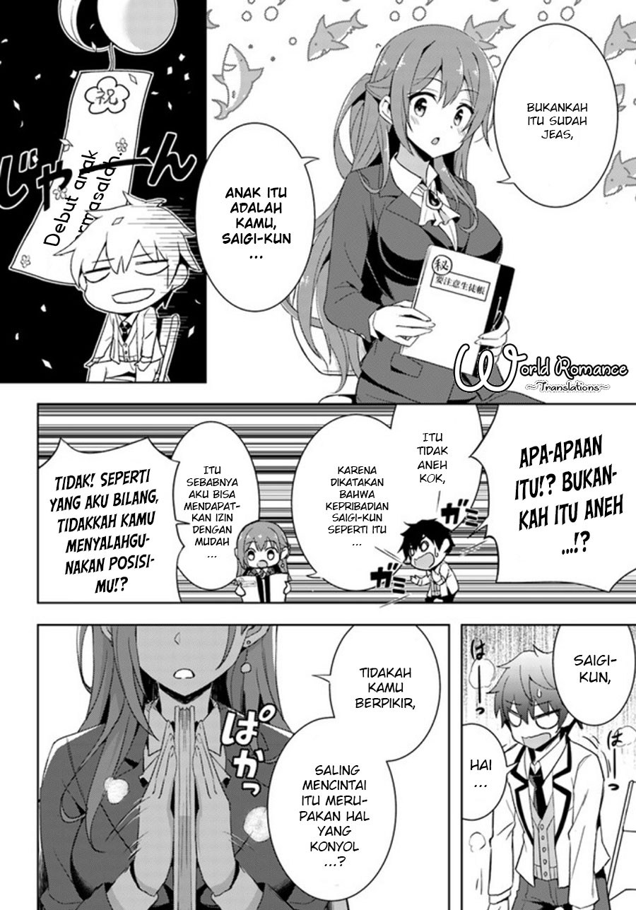 Boku no Kanojo Sensei chapter 2