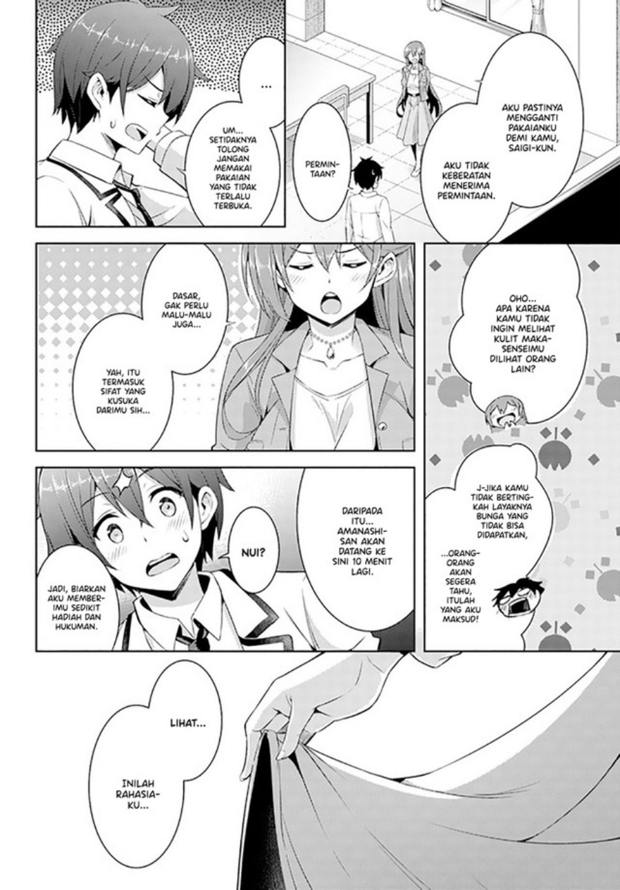 Boku no Kanojo Sensei chapter 21