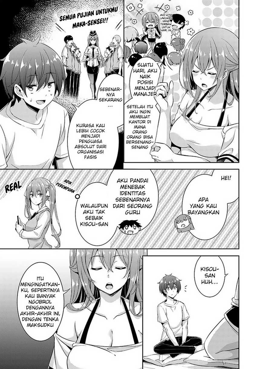 Dilarang COPAS - situs resmi www.mangacanblog.com - Komik boku no kanojo sensei 023 - chapter 23 24 Indonesia boku no kanojo sensei 023 - chapter 23 Terbaru 5|Baca Manga Komik Indonesia|Mangacan